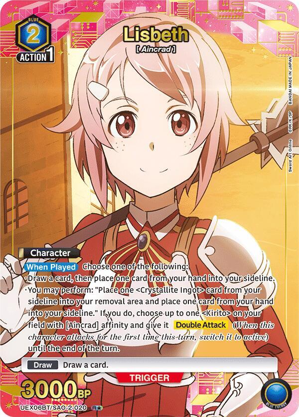Lisbeth (020) (R*)-UEX06BT: Sword Art Online Vol.2-Rare 1-Star-Foil