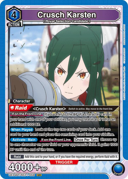 Crusch Karsten (058)-UE24BT: Re:ZERO -Starting Life in Another World--Super Rare-Foil