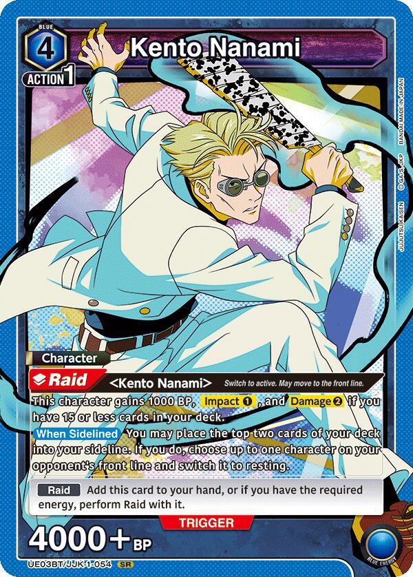 Kento Nanami (054)-UE03BT: Jujutsu Kaisen-Super Rare-Foil