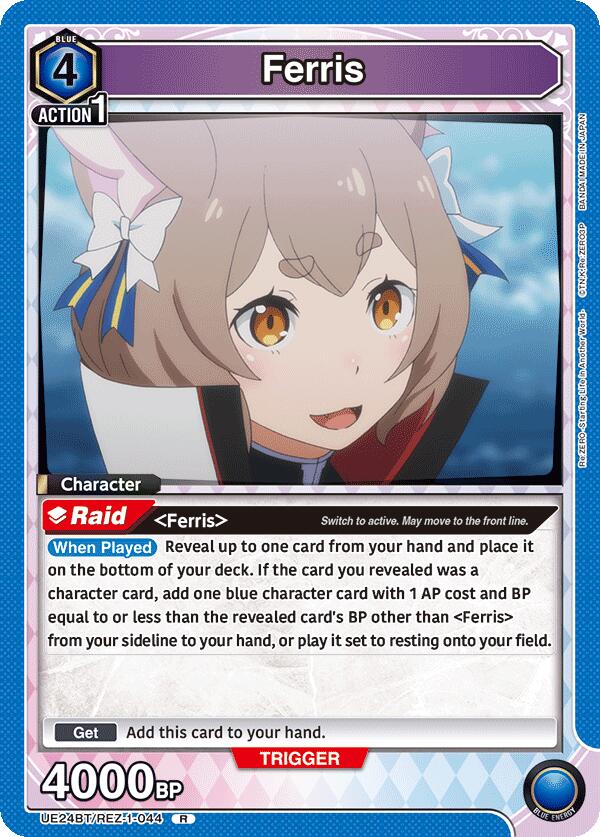Ferris (044)-UE24BT: Re:ZERO -Starting Life in Another World--Rare-Foil
