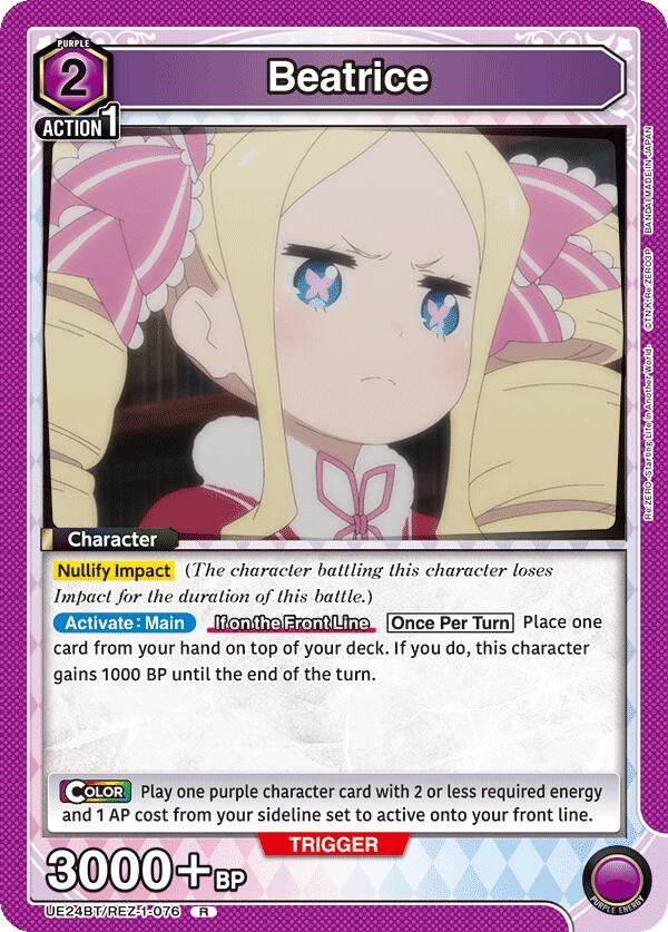Beatrice (076)-UE24BT: Re:ZERO -Starting Life in Another World--Rare-Foil