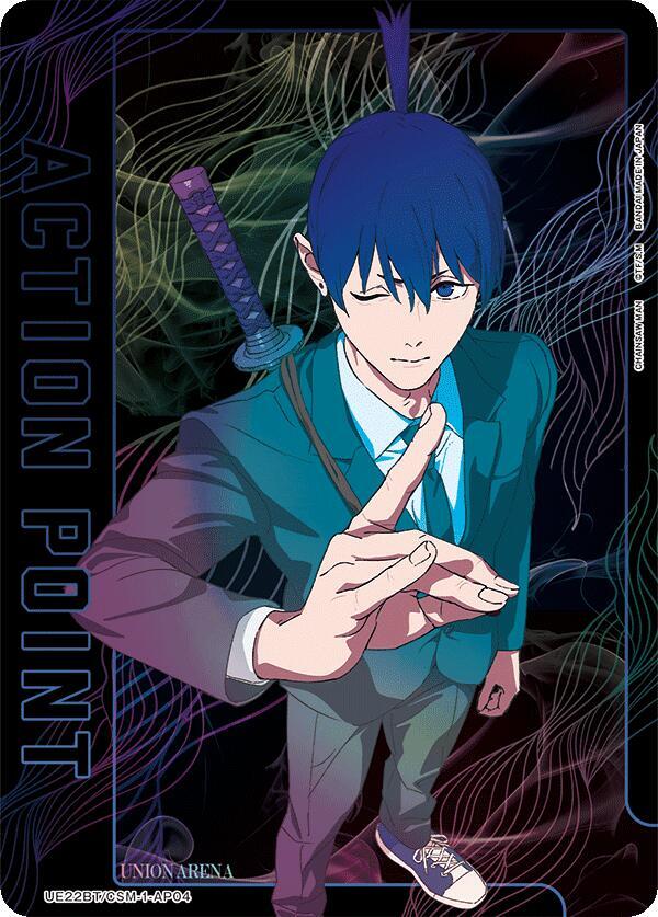 Action Point Card (AP04)-UE22BT: CHAINSAW MAN-Action Point-Foil