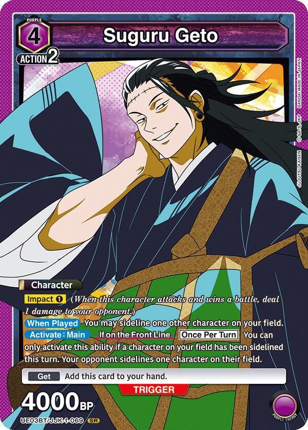 Suguru Geto (069)-UE03BT: Jujutsu Kaisen-Super Rare-Foil