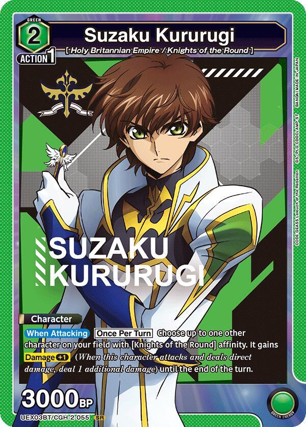 Suzaku Kururugi-UEX03BT: CODE GEASS: Lelouch of the Rebellion Vol.2-Super Rare-Foil