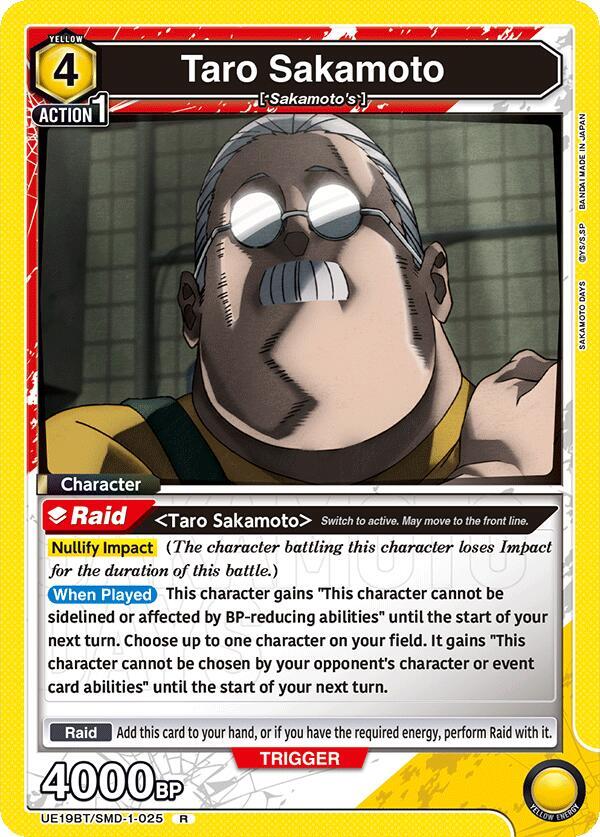 Taro Sakamoto (025)-UE19BT: SAKAMOTO DAYS-Rare-Foil