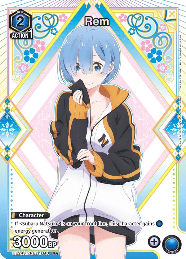 Rem (110) (R*)-UE24ST: Re:ZERO -Starting Life in Another World- Starter Deck-Rare 1-Star-Foil