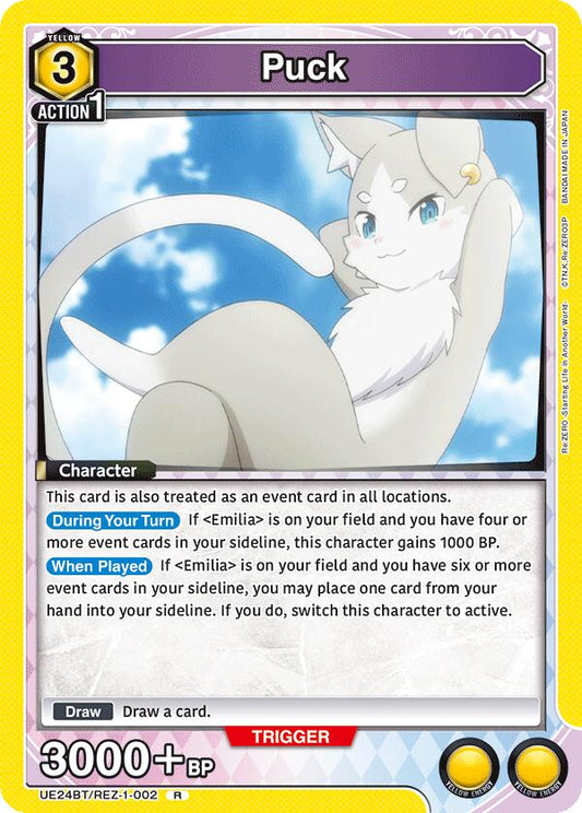 Puck (002)-UE24BT: Re:ZERO -Starting Life in Another World--Rare-Foil