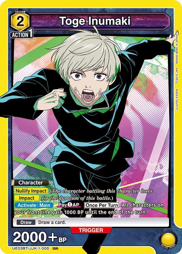 Toge Inumaki (005)-UE03BT: Jujutsu Kaisen-Super Rare-Foil