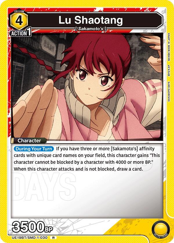Lu Shaotang (030)-UE19BT: SAKAMOTO DAYS-Rare-Foil