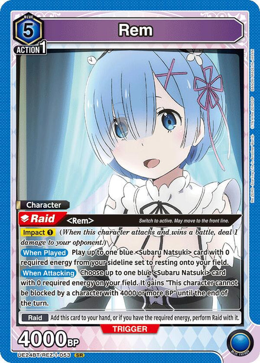 Rem (053)-UE24BT: Re:ZERO -Starting Life in Another World--Super Rare-Foil