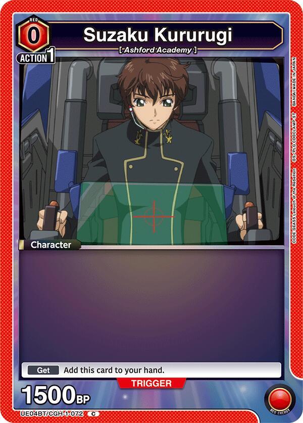 Suzaku Kururugi (072) (Box Topper Foil)-UE04BT: CODE GEASS: Lelouch of the Rebellion-Common-Foil