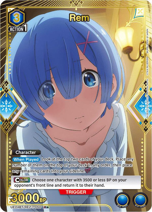 Rem (050) (R*)-UE24BT: Re:ZERO -Starting Life in Another World--Rare 1-Star-Foil