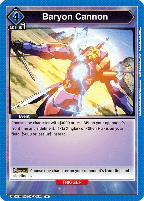 Baryon Cannon-UEX03BT: CODE GEASS: Lelouch of the Rebellion Vol.2-Rare-Foil