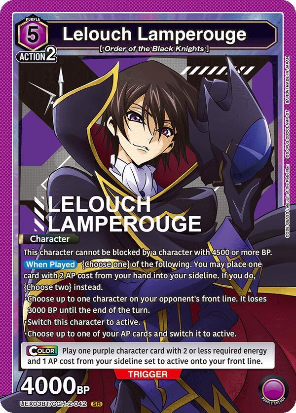 Lelouch Lamperouge (042)-UEX03BT: CODE GEASS: Lelouch of the Rebellion Vol.2-Super Rare-Foil