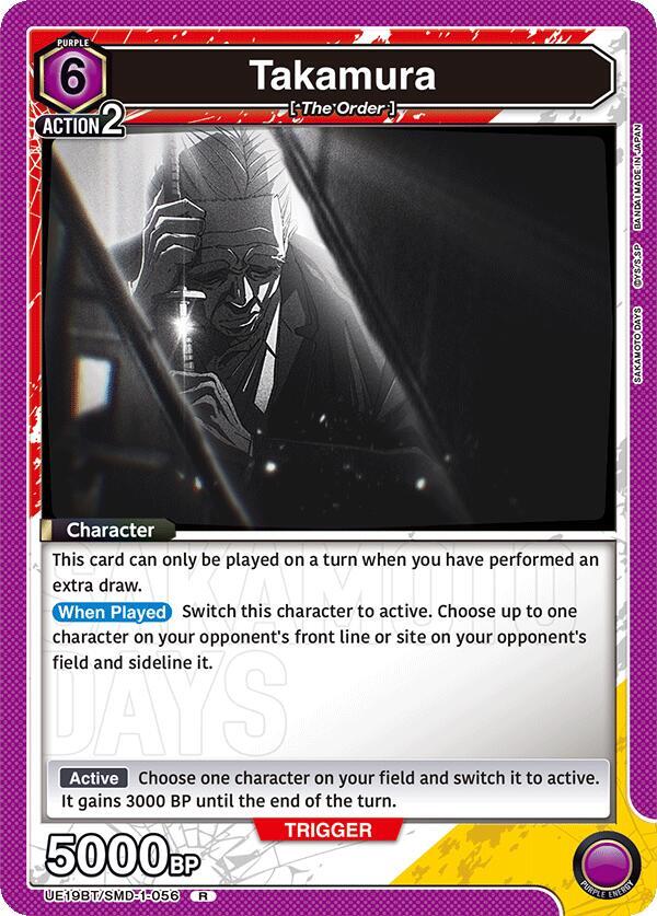 Takamura-UE19BT: SAKAMOTO DAYS-Rare-Foil