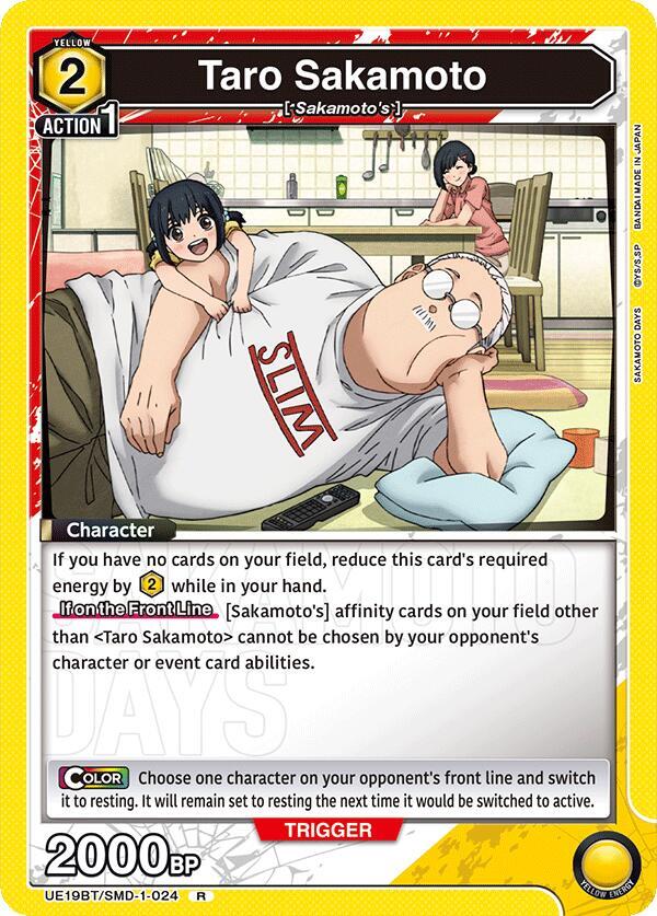Taro Sakamoto (024)-UE19BT: SAKAMOTO DAYS-Rare-Foil