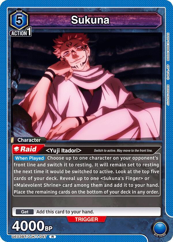 Sukuna (047)-UE03BT: Jujutsu Kaisen-Rare-Foil