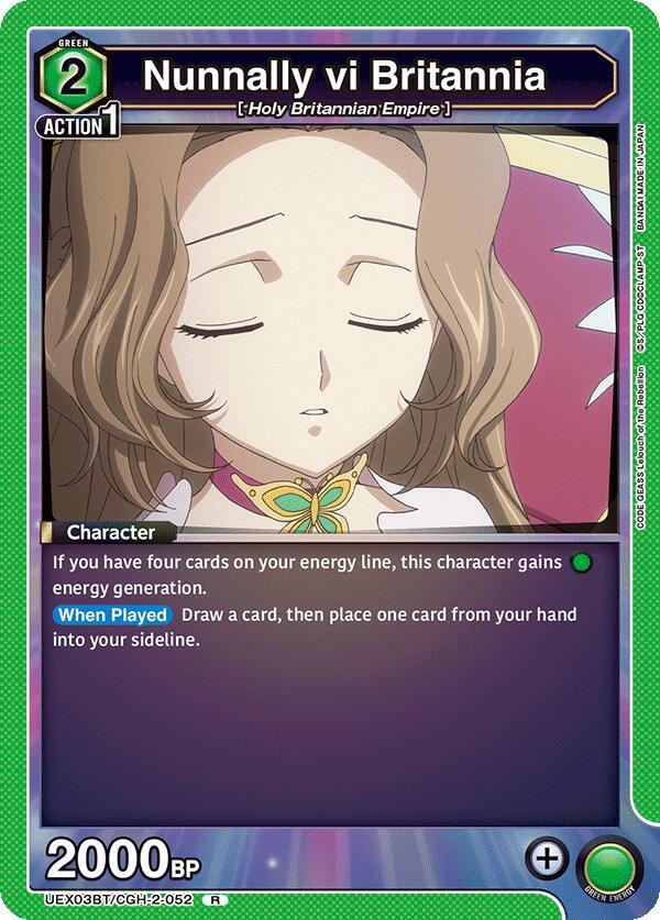Nunnally vi Britannia-UEX03BT: CODE GEASS: Lelouch of the Rebellion Vol.2-Rare-Foil
