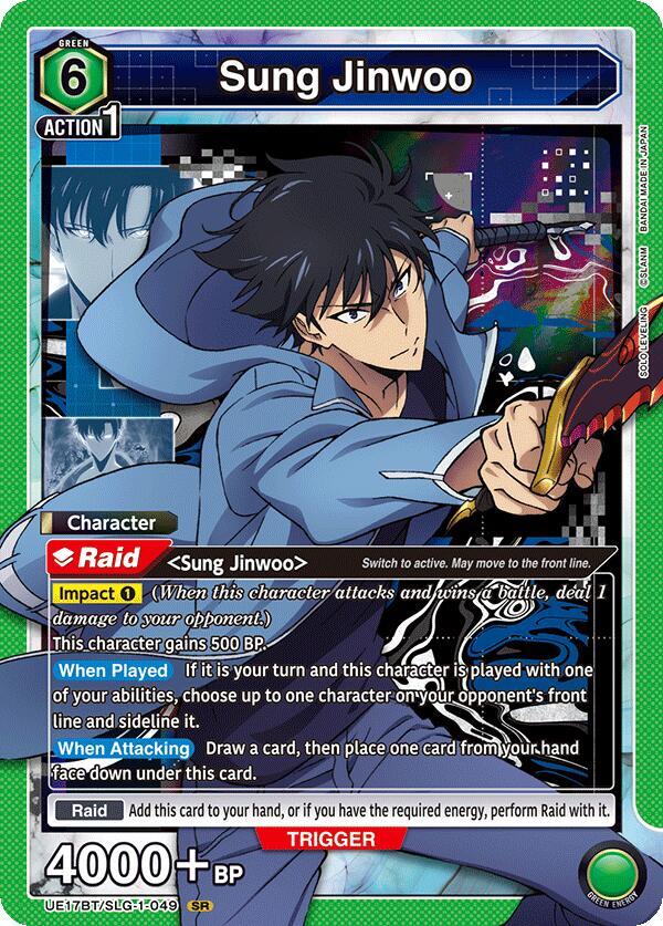 Sung Jinwoo (049)-UE17BT: SOLO LEVELING-Super Rare-Foil