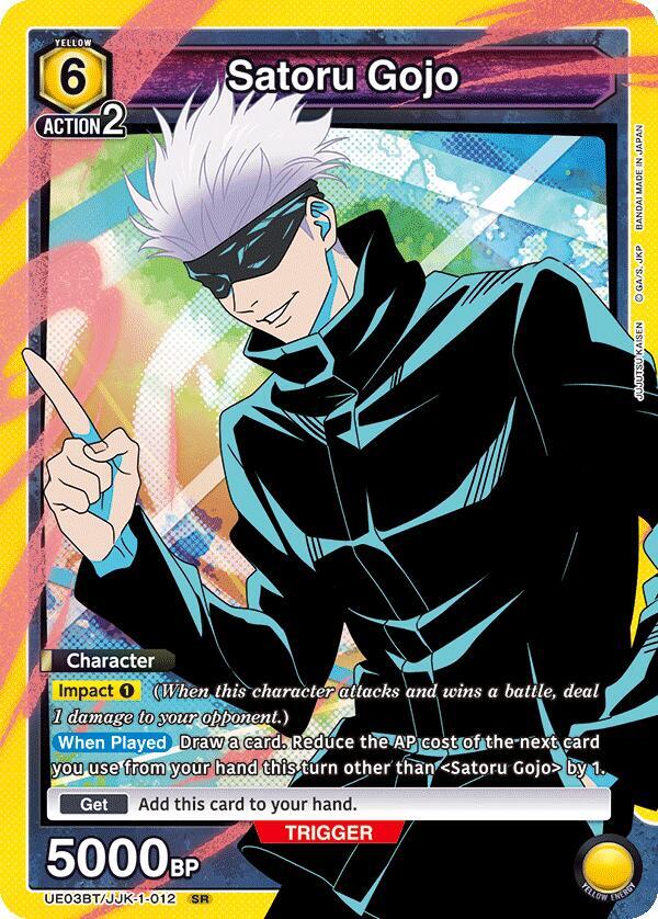 Satoru Gojo (012)-UE03BT: Jujutsu Kaisen-Super Rare-Foil