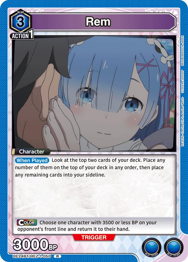 Rem (050)-UE24BT: Re:ZERO -Starting Life in Another World--Rare-Foil