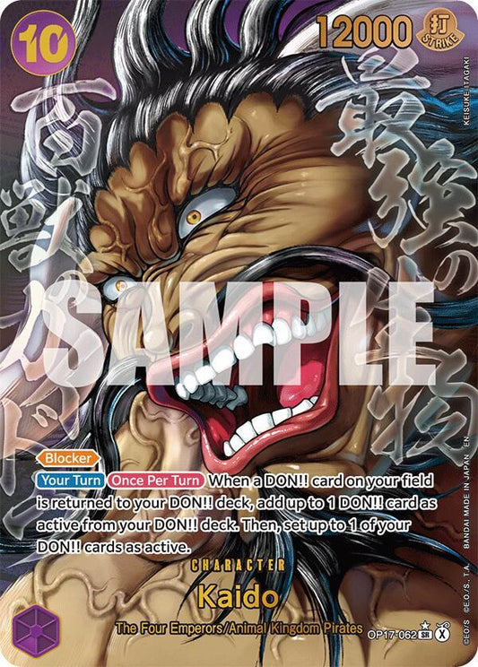 Kaido (062) (Super Alternate Art)-The World's Strongest Warriors-SR-Foil