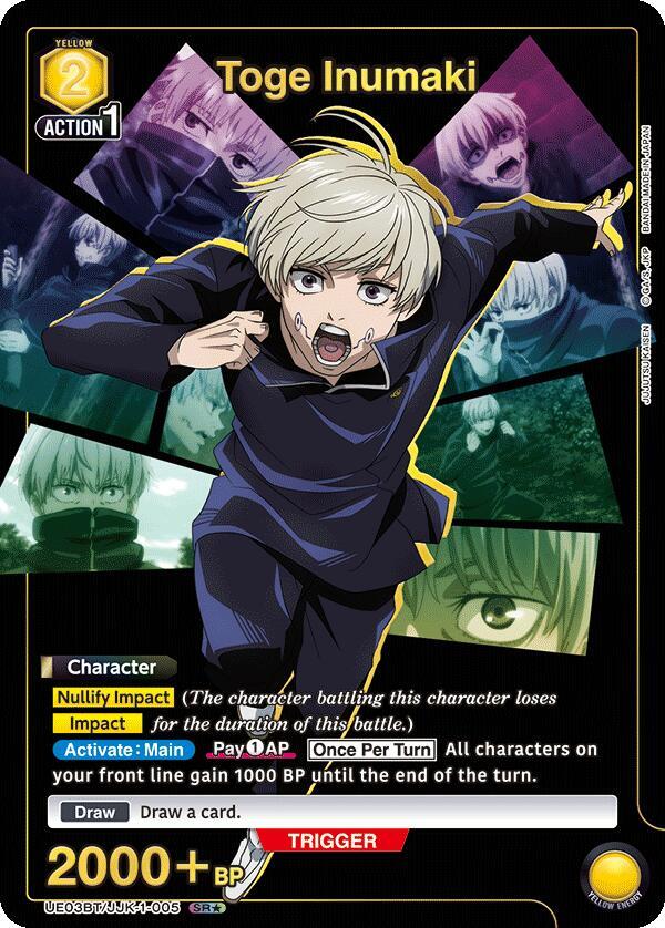 Toge Inumaki (005) (SR*)-UE03BT: Jujutsu Kaisen-Super Rare 1-Star-Foil