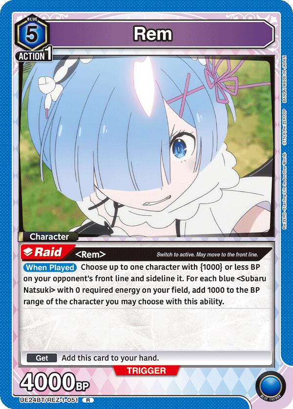 Rem (051)-UE24BT: Re:ZERO -Starting Life in Another World--Rare-Foil