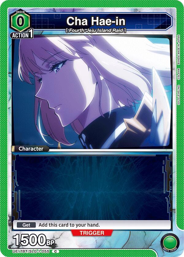 Cha Hae-in (055) (Box Topper Foil)-UE17BT: SOLO LEVELING-Common-Foil