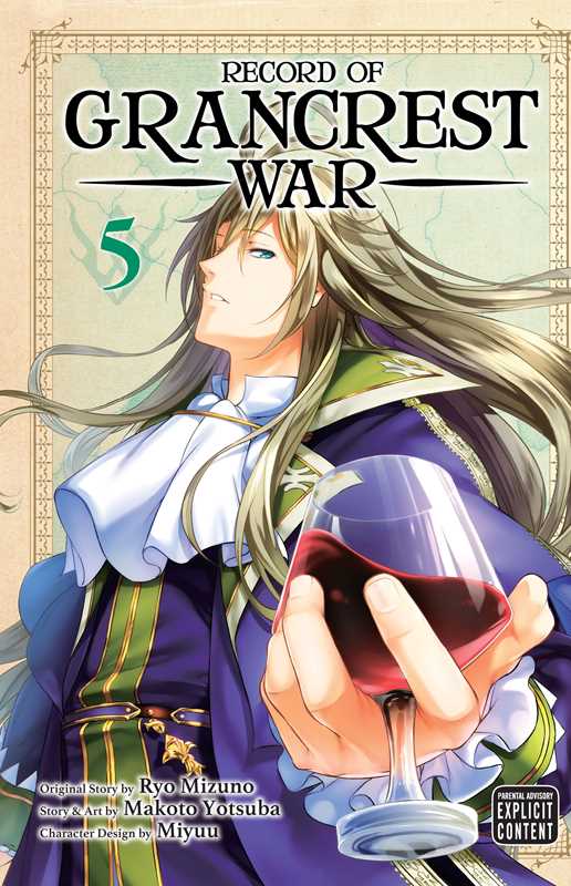 Record of Grancrest War, Vol. 5 by: Paperback; 160 pages / English