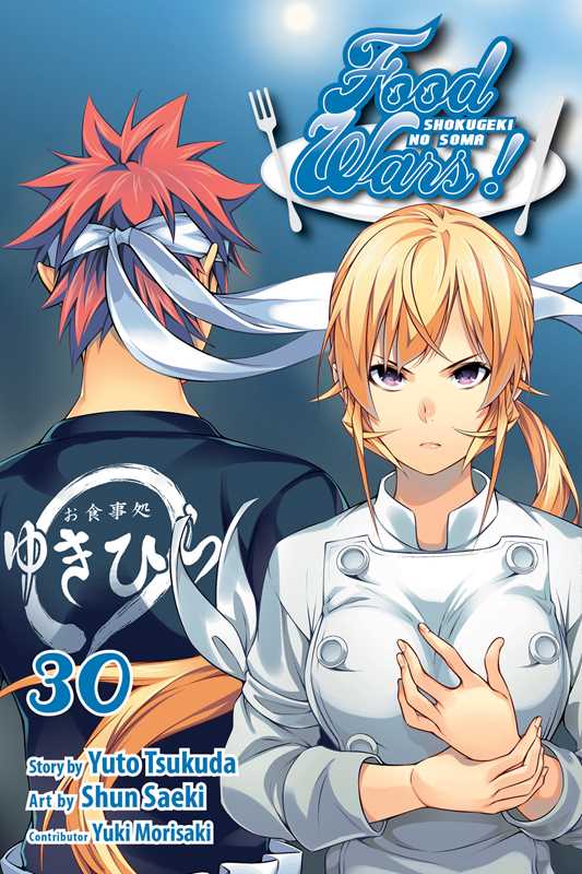 Food Wars!: Shokugeki no Soma, Vol. 30 by Yuto Tsukuda: Paperback; 192 pages / English