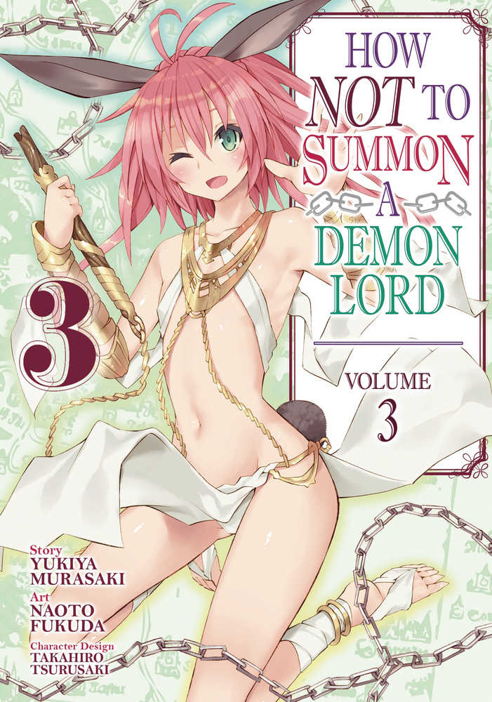 How Not To Summon Demon Lord Graphic Novel Volume 03