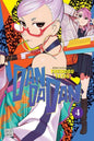 Dandadan TPB Volume 04 (Mature)