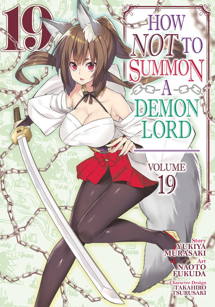 How Not To Summon A Demon Lord (Manga) Volume. 19