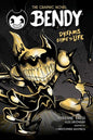 Bendy TPB Volume 01 Dreams Come To Life