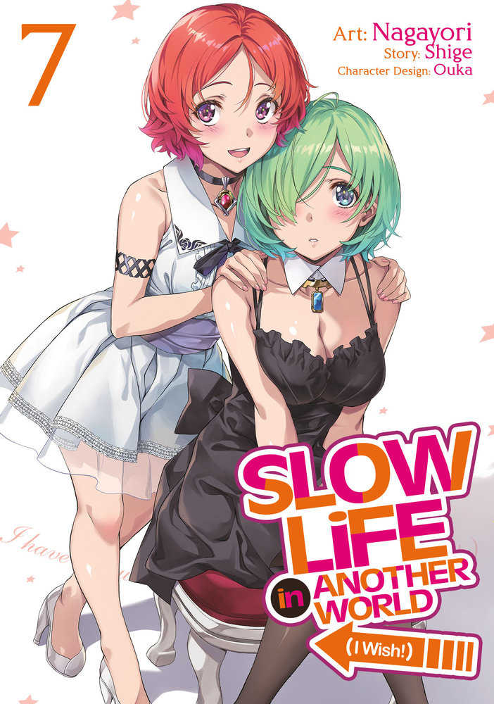 Slow Life In Another World I Wish Graphic Novel Volume 07