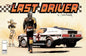 Last Driver #1 (Of 5) Cover B Sean Murphy Wraparound Variant