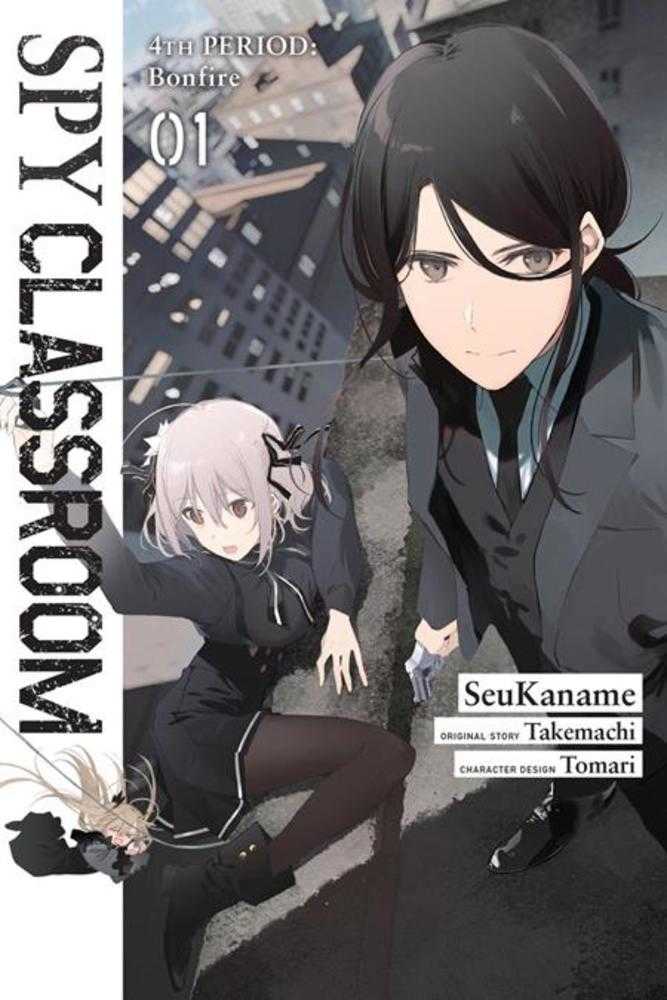 Spy Classroom 4th Period Bonfire TPB Volume 01