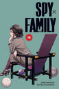 Spy x Family TPB Volume 16