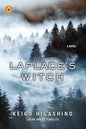 Laplaces Witch Novel Hardcover