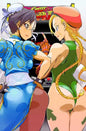 Street Fighter Masters Cammy vs Chun Li #1 (One Shot) Cover D Inc 1:5 Mondo Variant