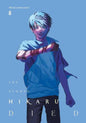 Summer Hikaru Died TPB Volume 08