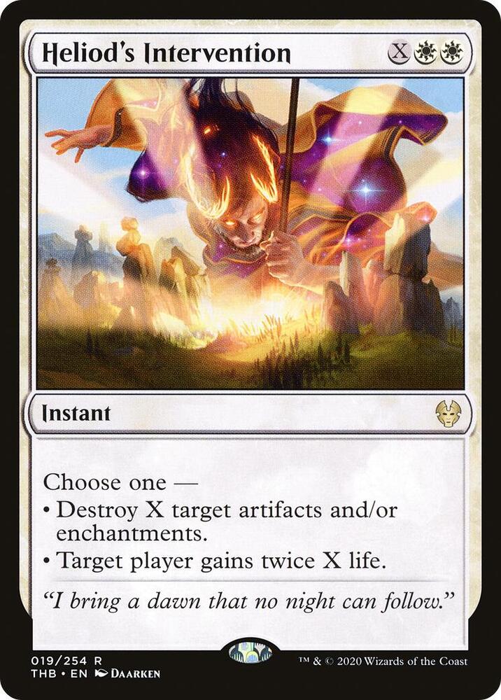 Heliod's Intervention-Theros Beyond Death-R-Normal