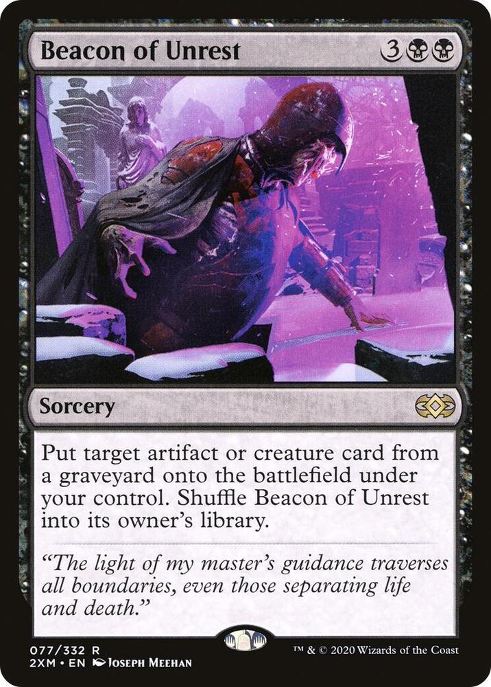 Beacon of Unrest-Double Masters-R-Normal