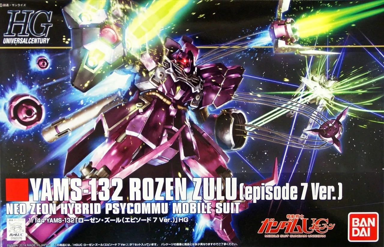 #185 YAMS-132 Rozen Zulu (Ep.7 Ver.), Bandai Hobby HGUC (Gundam Model Kit)