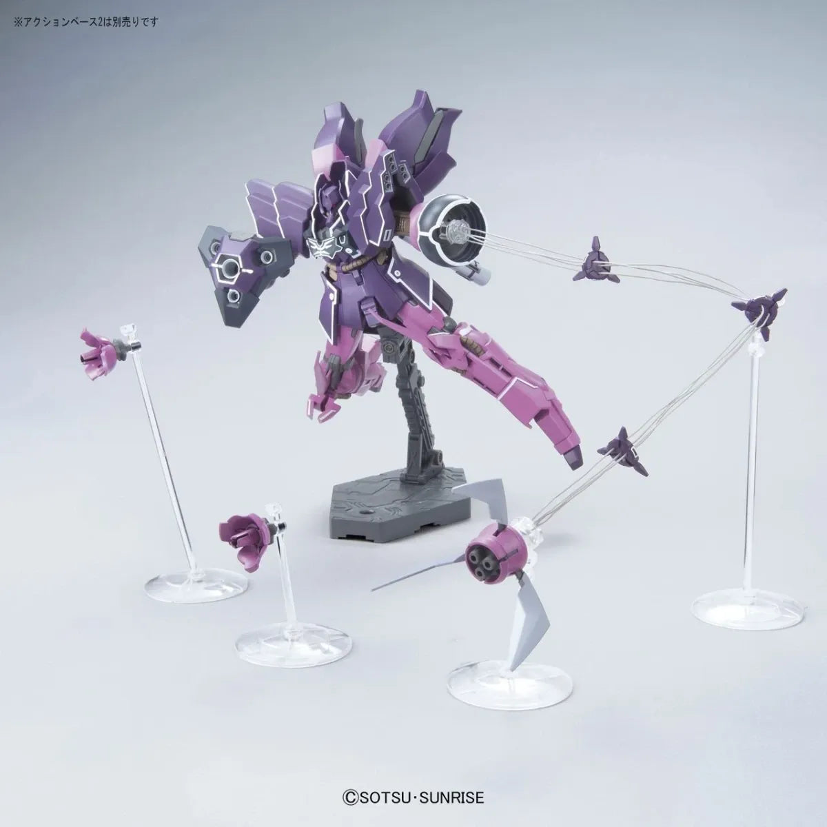 #185 YAMS-132 Rozen Zulu (Ep.7 Ver.), Bandai Hobby HGUC (Gundam Model Kit)