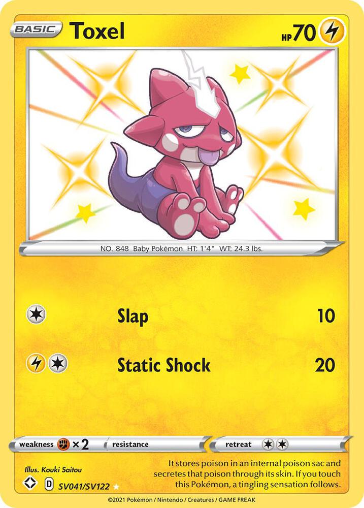 Toxel-Shining Fates: Shiny Vault-Shiny Holo Rare-Holofoil