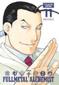 Fullmetal Alchemist: Fullmetal Edition, Vol. 11 by Hiromu Arakawa: Hardcover; 288 pages / English