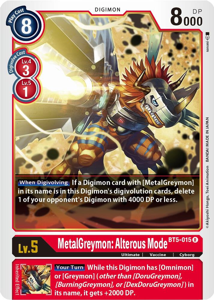 MetalGreymon: Alterous Mode-Battle of Omni-Rare-Normal