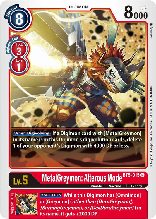 MetalGreymon: Alterous Mode-Battle of Omni-Rare-Normal